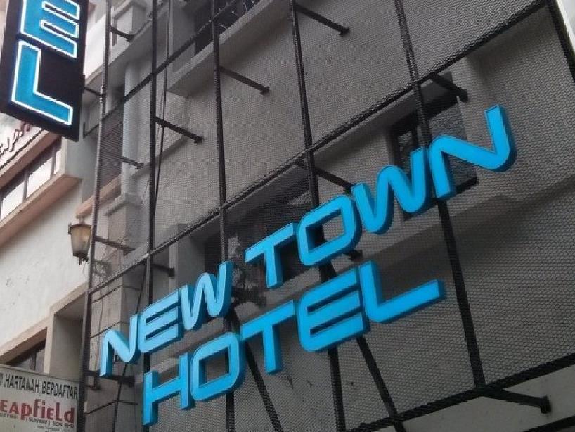 New Town Hotel Bandar Sunway Subang Jaya Eksteriør bilde
